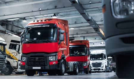 Компьютерная диагностика