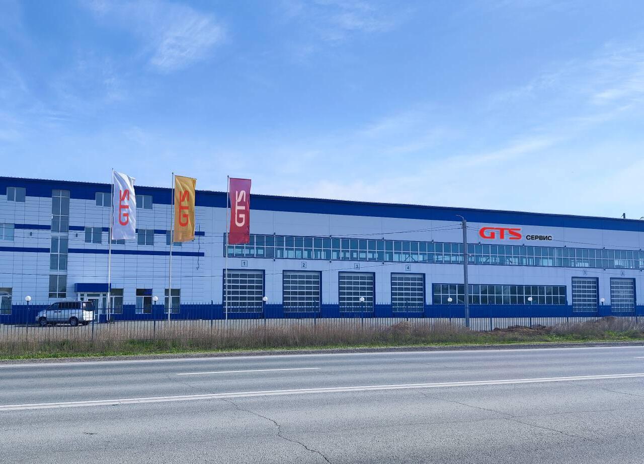 Омск